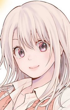 Kawai, Mona