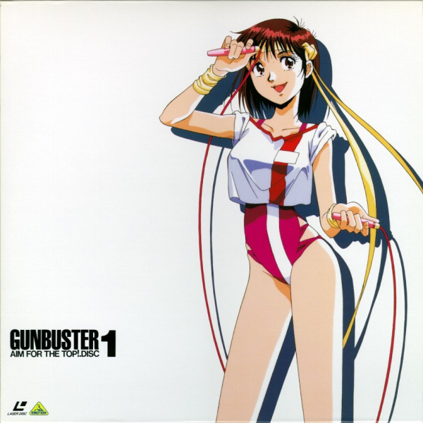 Top wo Nerae! Kagaku Kouza poster