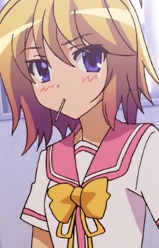 Aomi, Izumi