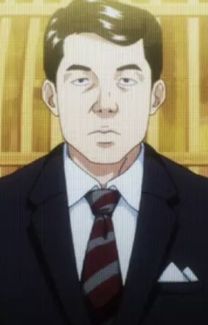 Announcer