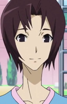 Aoki, Tsubasa