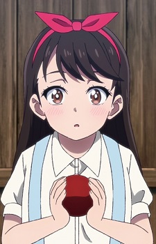 Anju