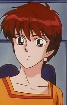 Nagare, Seiko