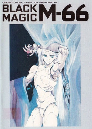 Black Magic M-66 poster