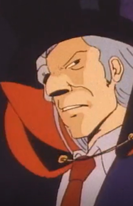Dr. Shinigami
