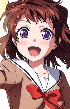 Toyama, Kasumi