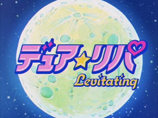 Levitating poster