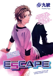 Escape cover