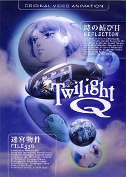 Twilight Q poster