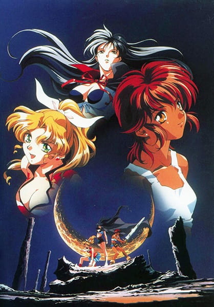 Midnight Panther poster