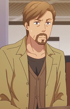 Yamadagi, Taka
