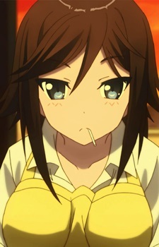 Tsutsukakushi, Tsukasa
