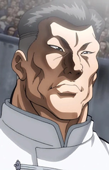 Kaiou, Ri