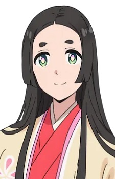 Nariko