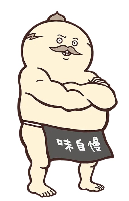 Shimajirou