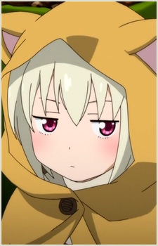 Altair, Cana