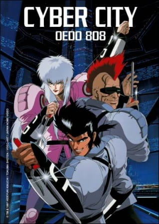 Cyber City Oedo 808 poster