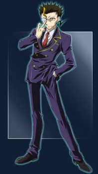 Daidouji