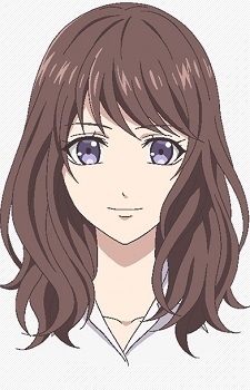 Izumi, Rei