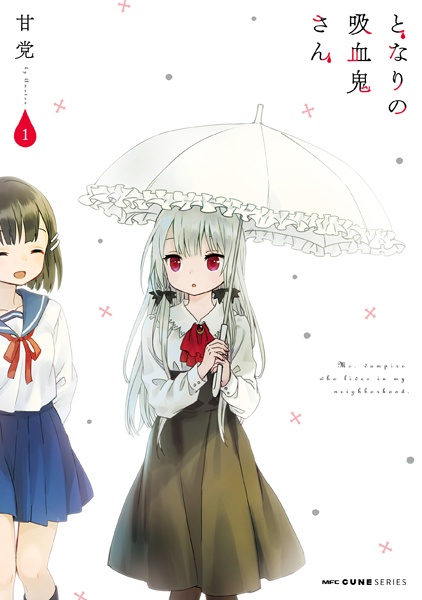 Tonari no Kyuuketsuki-san cover