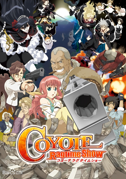 Coyote Ragtime Show poster