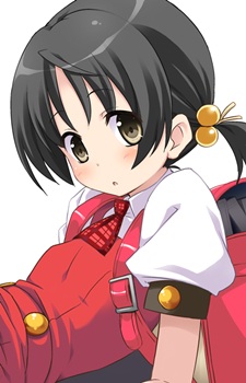 Kaai, Yuki