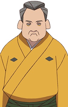 Ebisugawa, Souun