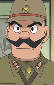 Army Captain