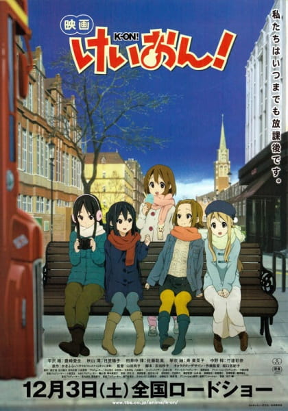 K-On! Movie poster