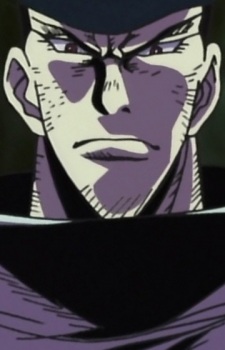 Abe, Seimei