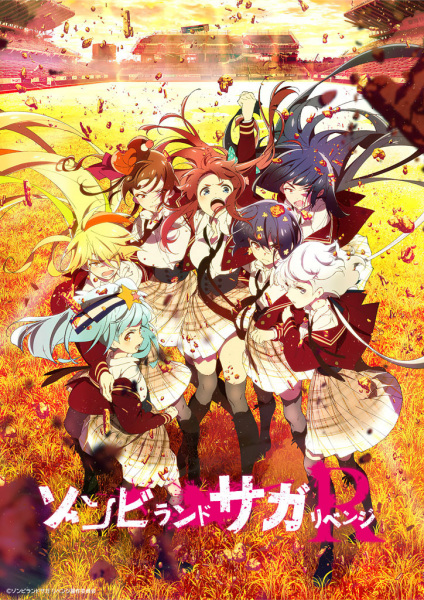 Zombieland Saga Revenge poster