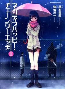 Negative Happy Chainsaw Edge cover