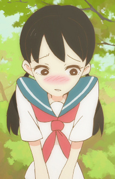 Fumiko
