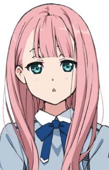 Kamiki, Mikami