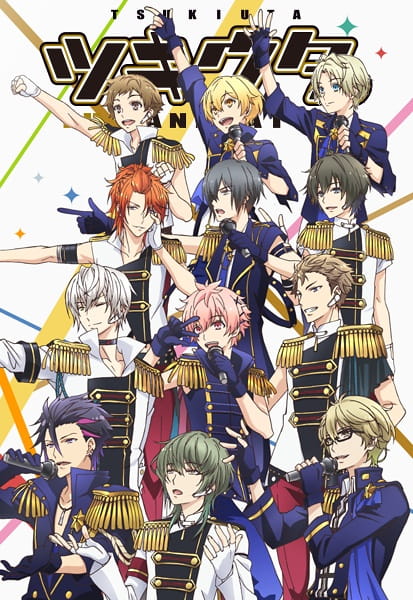 Tsukiuta. The Animation poster