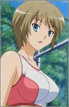 Inui, Ayane
