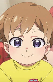 Futami, Maki
