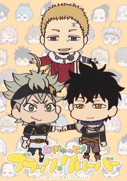 Mugyutto! Black Clover poster