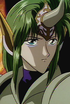 Seki, Akihito