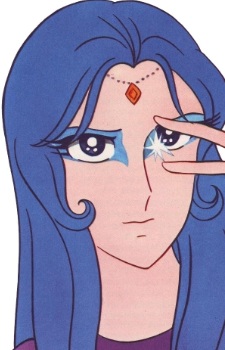 Gou, Non