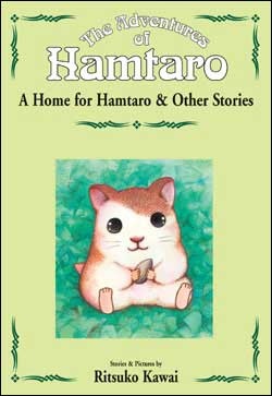 Hamtaro cover