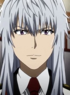 Hiiragi, Yoshitsune