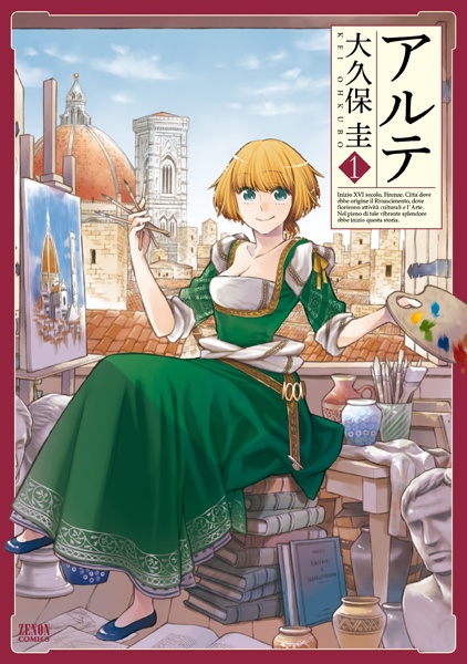 Arte cover
