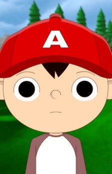 Akira