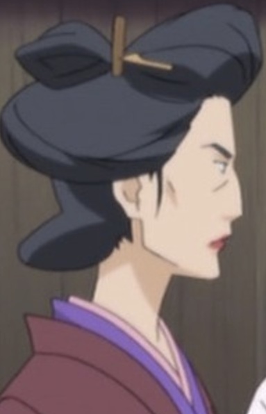 Oume