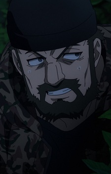 Akishima