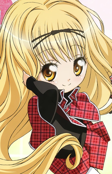 Mashiro, Rima