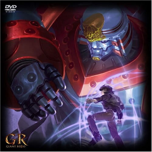 Giant Robo poster