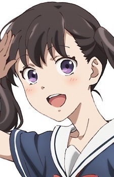 Inui, Yuu