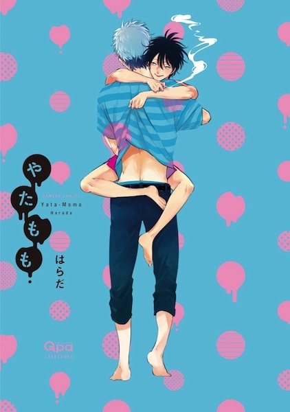 YataMomo cover